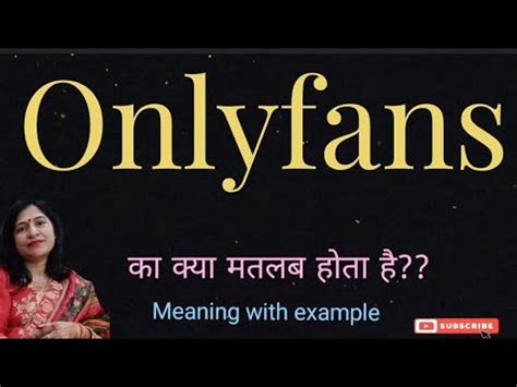 onlyfans kya hai|Definition of OnlyFans